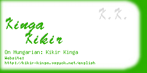 kinga kikir business card